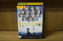 【中古】 DVD 七つの会議 野村萬斎 香川照之 及川光博 レンタル落ち ZU01830