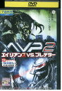 【中古】 DVD AVP2 エイリアンズVS. プレデター レンタル落ち UUU00687