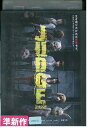 【中古】 DVD JUDGE ジャッジ 瀬戸康史 有村架純 レンタル落ち ZV00551