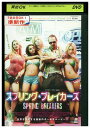【中古】 DVD スプリング・ブレイカーズ レンタル落ち ZV00647
