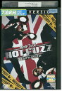 【中古】 DVD ホットファズ 俺たちスーパーポリスメン! レンタル版 VVV04746