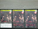 【中古】 DVD RISKY 全3巻 ※ケース無し発送 レンタル落ち 7t 1310