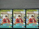【中古】 DVD ねこ物件 全3巻 ※ケース無し発送 レンタル落ち 7t 0850