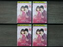 【中古】 DVD パーフェクトクライム 全4巻 ※ケース無し発送 レンタル落ち 7u 0966