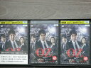 【中古】 DVD 連続ドラマW オペレーションZ 上・中・下 全3巻 ※ケース無し発送 レンタル落ち 7t 1634