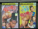 【中古】 DVD 今日から俺は!! 1993年版 全2巻 ※ケース無し発送 レンタル落ち 7t 0512