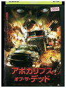 【中古】 DVD アポカリプス・オブ・ザ・デッド レンタル落ち NNN11447