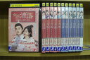 【送料無料】 〔中古〕 DVD 女医清落 恋愛の処方箋 全12巻 リウ・シュエイー ワン・ズーウェイ ※ケース無し発送 レンタル落ち ZT2224