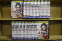 【送料無料】 〔中古〕 DVD 神龍 シェンロン Martial Universe 全39巻 ヤン・ヤン チャン・ティエンアイ ※ケース無し発送 レンタル落ち ...