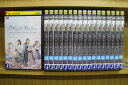【送料無料】 〔中古〕 DVD 月照らす、君を想ふ 全18巻 シン・フェイ アラン・ユー ※ケース無し発送 レンタル落ち ZT2230