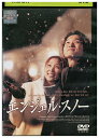 【中古】 DVD エンジェル・スノー レンタル落ち Z3V00078