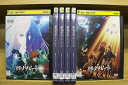 【中古】 DVD 神撃のバハムート GENESIS 全6巻 ※ケース無し発送 レンタル落ち ZU2908