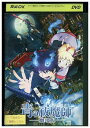 【中古】 DVD 青の祓魔師 エクソシスト 劇場版 レンタル落ち ZP00467
