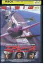 【中古】 DVD エアレース レンタル落ち MMM01381