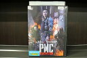 【中古】 DVD PMC ザ・バンカー レンタル落ち Z3Q00459