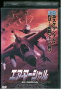 【中古】 DVD エア・マーシャル ディーン・コクラン レンタル落ち NNN01311