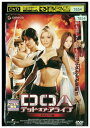 【中古】 DVD DOA デッド・オア・アライブ レンタル落ち NNN05517