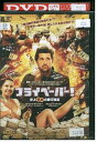 【中古】 DVD フライペーパー! 史上最低の銀行強盗 レンタル落ち NNN07471