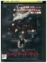 【中古】 DVD ホーンテッド・サイト レンタル落ち UUU04356
