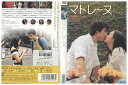 【中古】 DVD マドレーヌ チョ・インソン シン・ミナ レンタル落ち Z3I01105