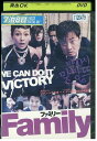 【中古】 DVD ファミリー ファン・シネ レンタル版 Z3P00996