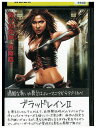 【中古】 DVD ブラッドレイン ? レンタル落ち UUU04146