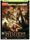 【中古】 DVD モンスターアイランド レンタル落ち NNN12083