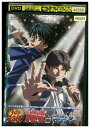 【中古】 DVD テニスの王子様 100曲マラソンライブ レンタル落ち ZR01005