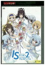 【中古】 DVD IS インフィニット・ストラトス ワンオフ・フェスティバル2 レンタル落ち ZR01456