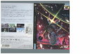 【中古】 DVD 交響詩篇エウレカセブン ポケットが虹でいっぱい レンタル落ち ZR01077
