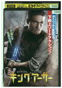 【中古】 DVD キング・アーサー レンタル落ち NNN01896