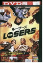 【中古】 DVD ルーザーズ レンタル落ち NNN09594