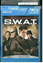 【中古】 ブルーレイ S.W.A.T. レンタル落ち OOO02968