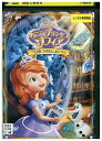 【中古】 DVD ちいさなプリンセス ひみつのとしょしつ レンタル落ち ZZ01574(2)