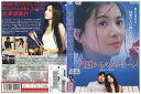 【中古】 DVD 天国からのメッセージ レンタル落ち Z3V00367