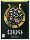 【中古】 DVD OSOMATSUSAN こばなしあつめ おそ松さん おうまでこばなし レンタル落ち ZR01390