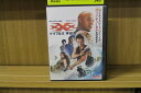 【中古】 DVD トリプルX:再起動 レンタル落ち NNN06051