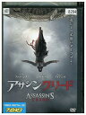 【中古】 DVD アサシンクリード レンタル落ち OOO00012
