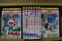 【送料無料】 〔中古〕 DVD 映画 ドラえもん のび太と空の理想郷 のび太の新恐竜 のび太の南極カチコチ大冒険 他 シリーズ 9本set ※ケース無し発送 Z...