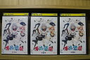 【送料無料】 〔中古〕 DVD 手品先輩 全3巻 ※ケース無し発送 レンタル落ち ZU2574