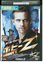 【中古】 DVD ボビーZ BOBBY Z ポール・ウォーカー レンタル落ち NNN08305