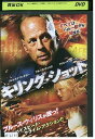 【中古】 DVD キリングショット レンタル落ち OOO00610
