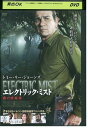 【中古】 DVD エレクトリックミスト 霧の捜査線 レンタル落ち NNN01255