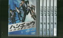 【中古】 DVD ハンチョウ 神南署安積班 シリーズ2 佐々木蔵之助 全6巻 ※ケース無し発送 レンタル落ち ZV1297