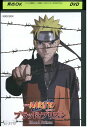 【中古】 DVD 劇場版 NARUTO ナルト ブラッド・プリズン レンタル落ち ZZ00171