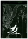 【中古】 DVD NARUTO ナルト 疾風伝 特別編 力 Chikara 黒 レンタル落ち ZZ00800