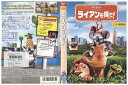 【中古】 DVD ライアンを探せ! ディズニー レンタル落ち ZZ01494