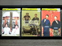 【中古】 DVD チュートリアリズム 全3巻 ※ケース無し発送 レンタル落ち 7R 1504