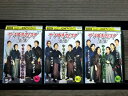 【中古】 DVD やりすぎフェスタ2010 全3巻 ※ケース無し発送 レンタル落ち 7R 1473