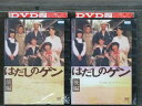 【送料無料】 〔中古〕 DVD はだしのゲン ドラマスペシャル 全2巻 ※ケース無し発送 レンタル落ち 7u 2340